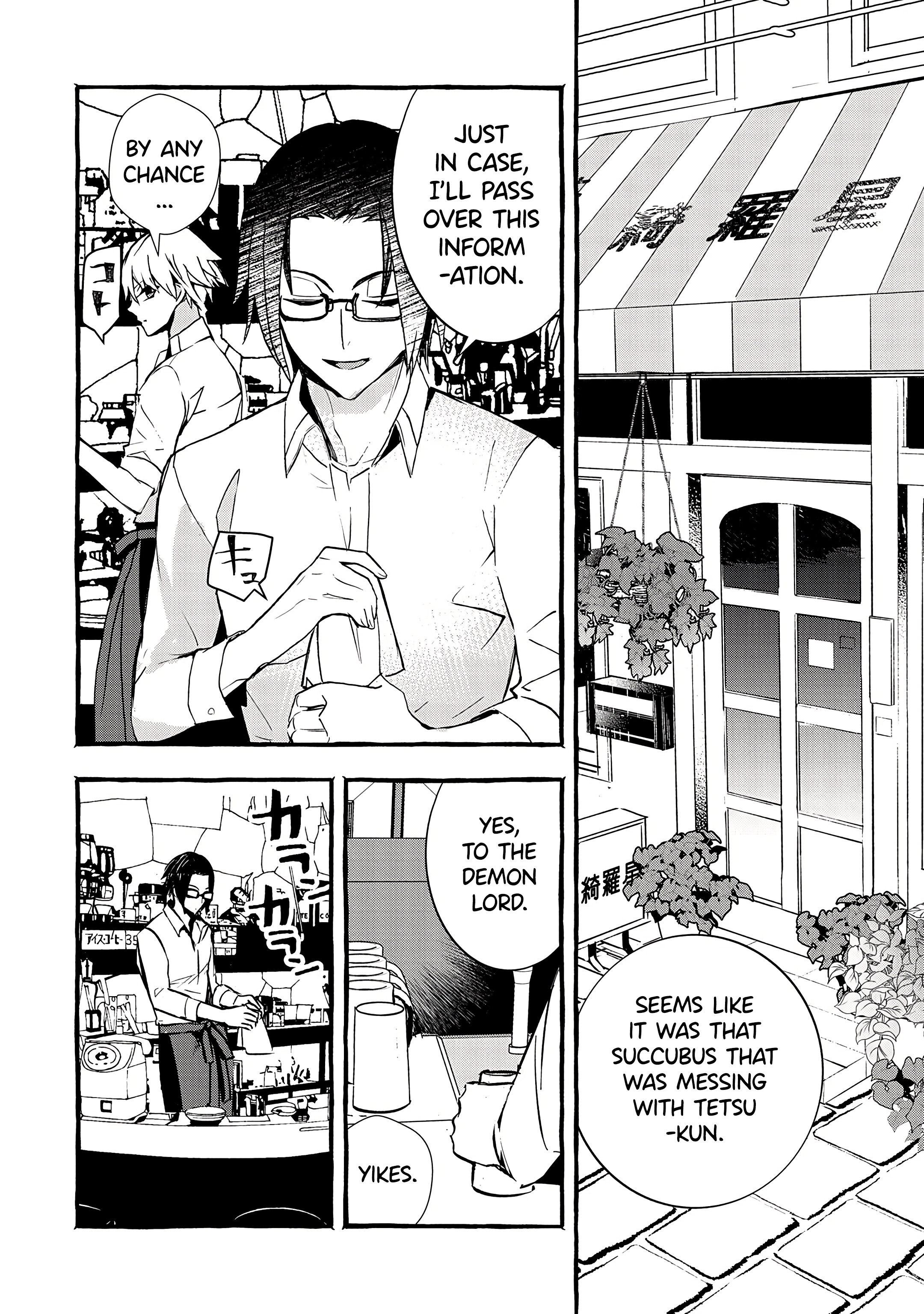 Page 3 of Chapter 11