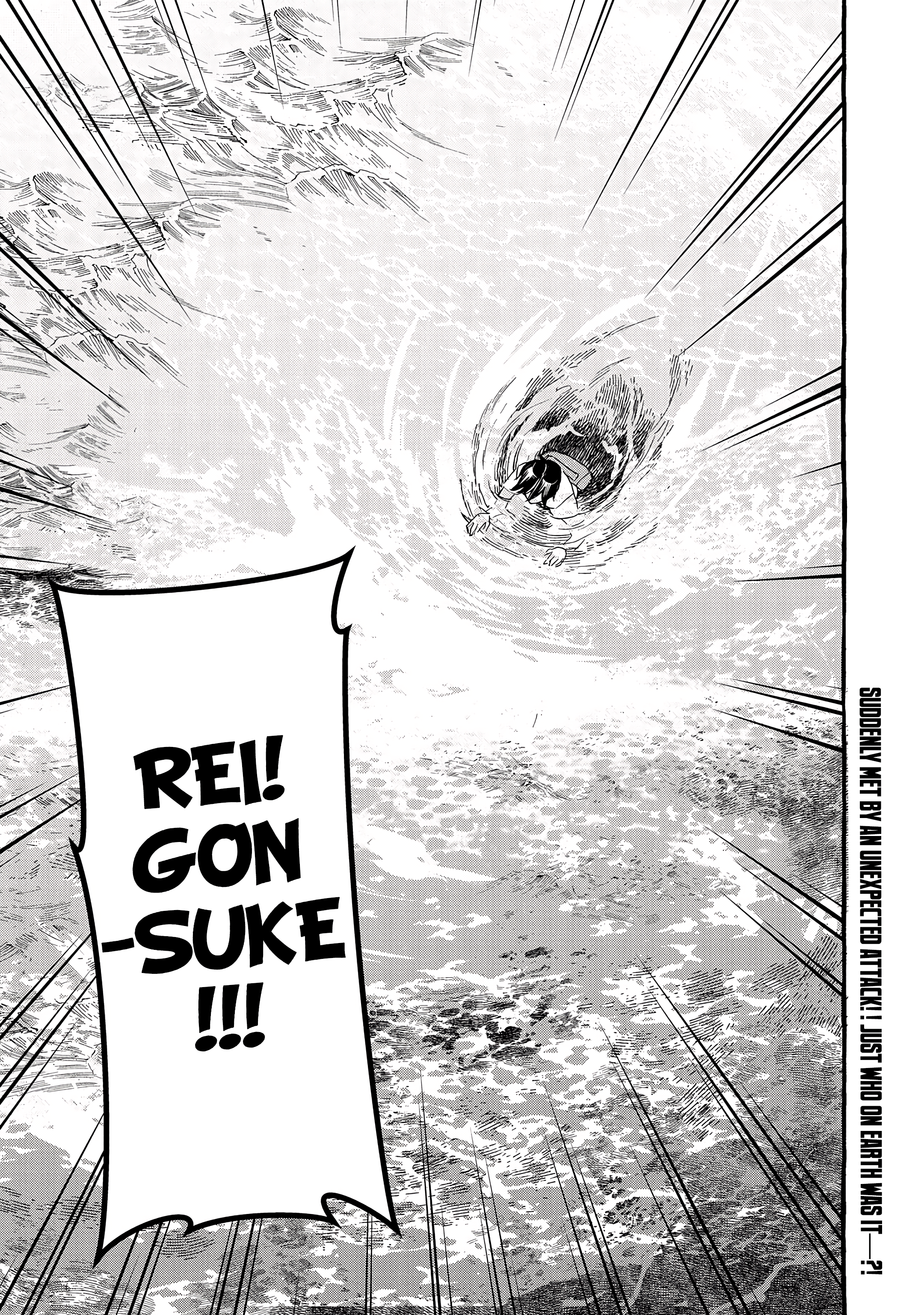 Page 24 of Chapter 11