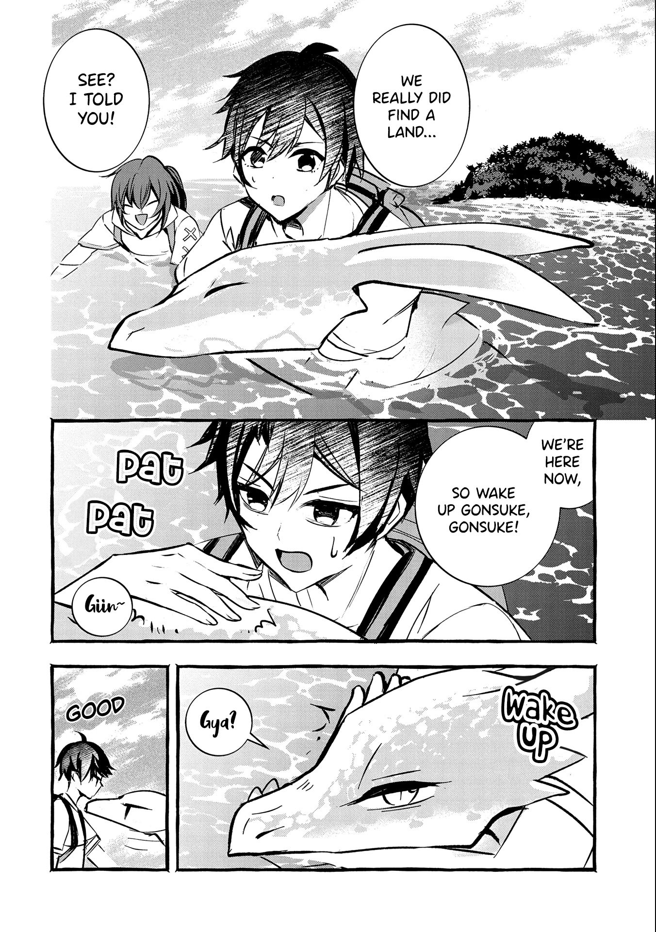 Page 15 of Chapter 12
