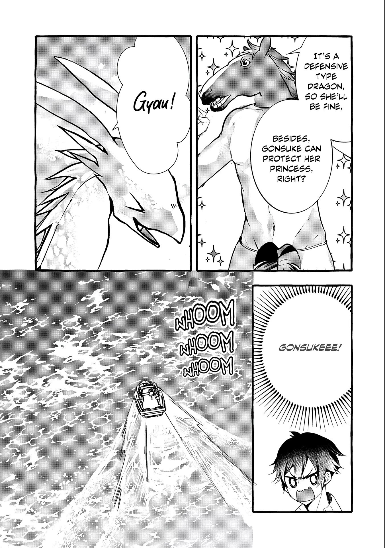 Page 14 of Chapter 13