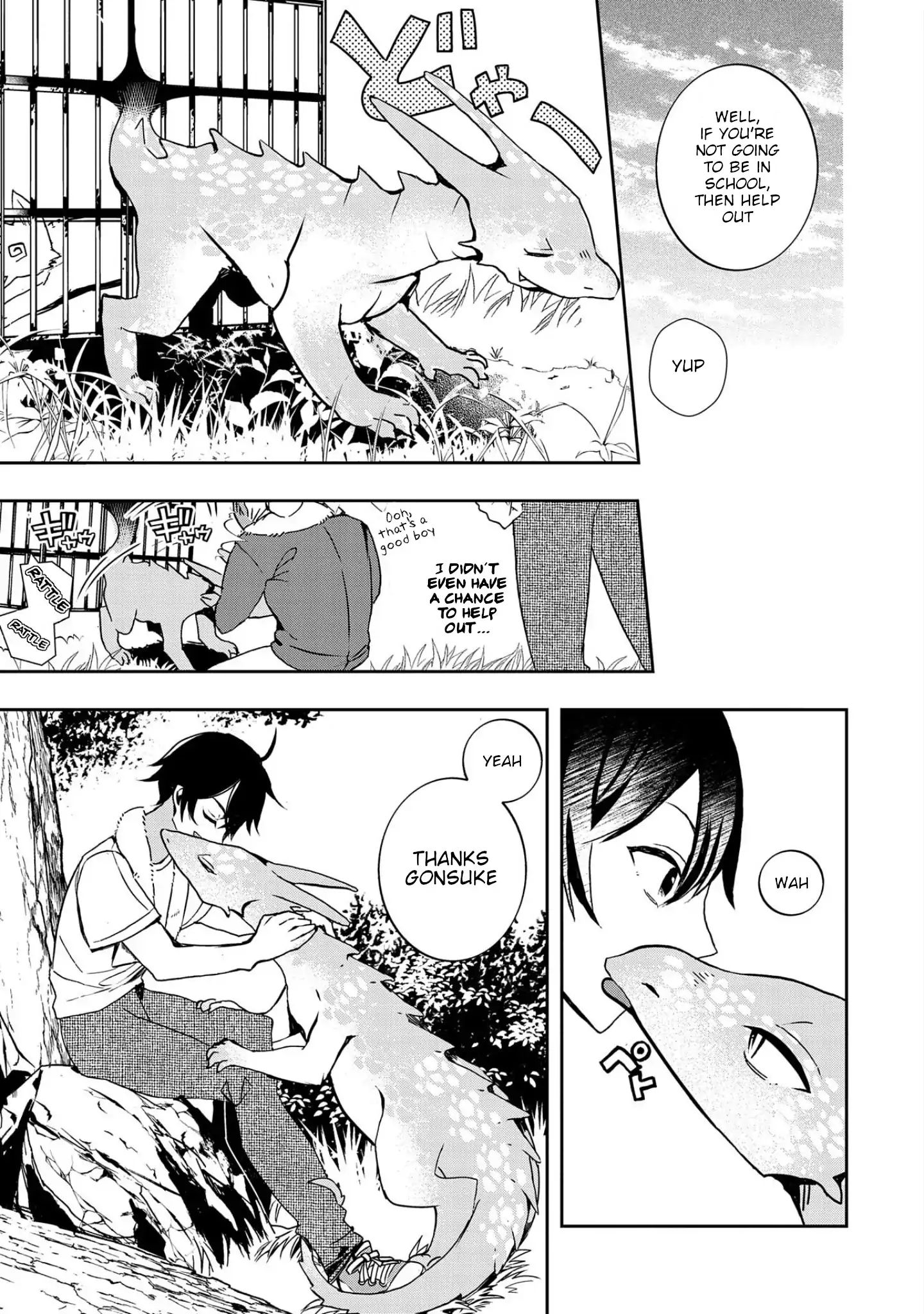 Page 23 of Chapter 2