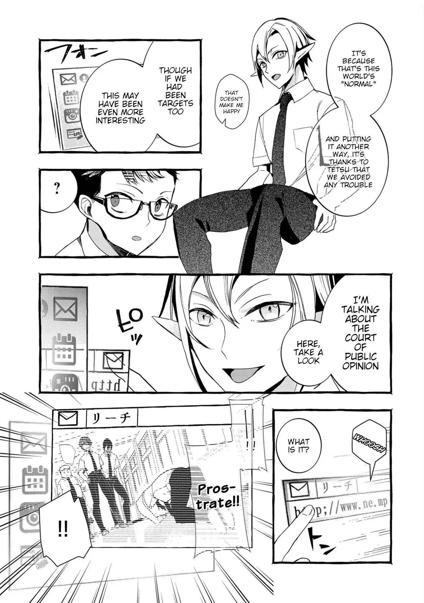 Page 25 of Chapter 2