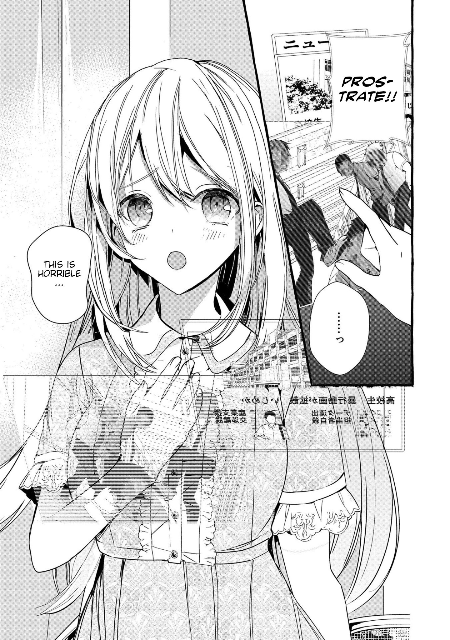 Page 1 of Chapter 3