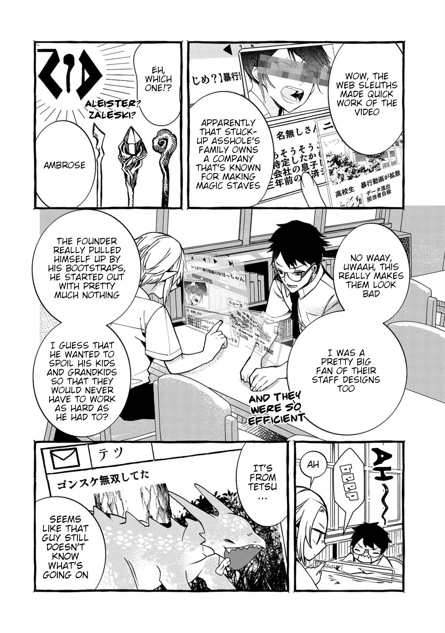 Page 4 of Chapter 3
