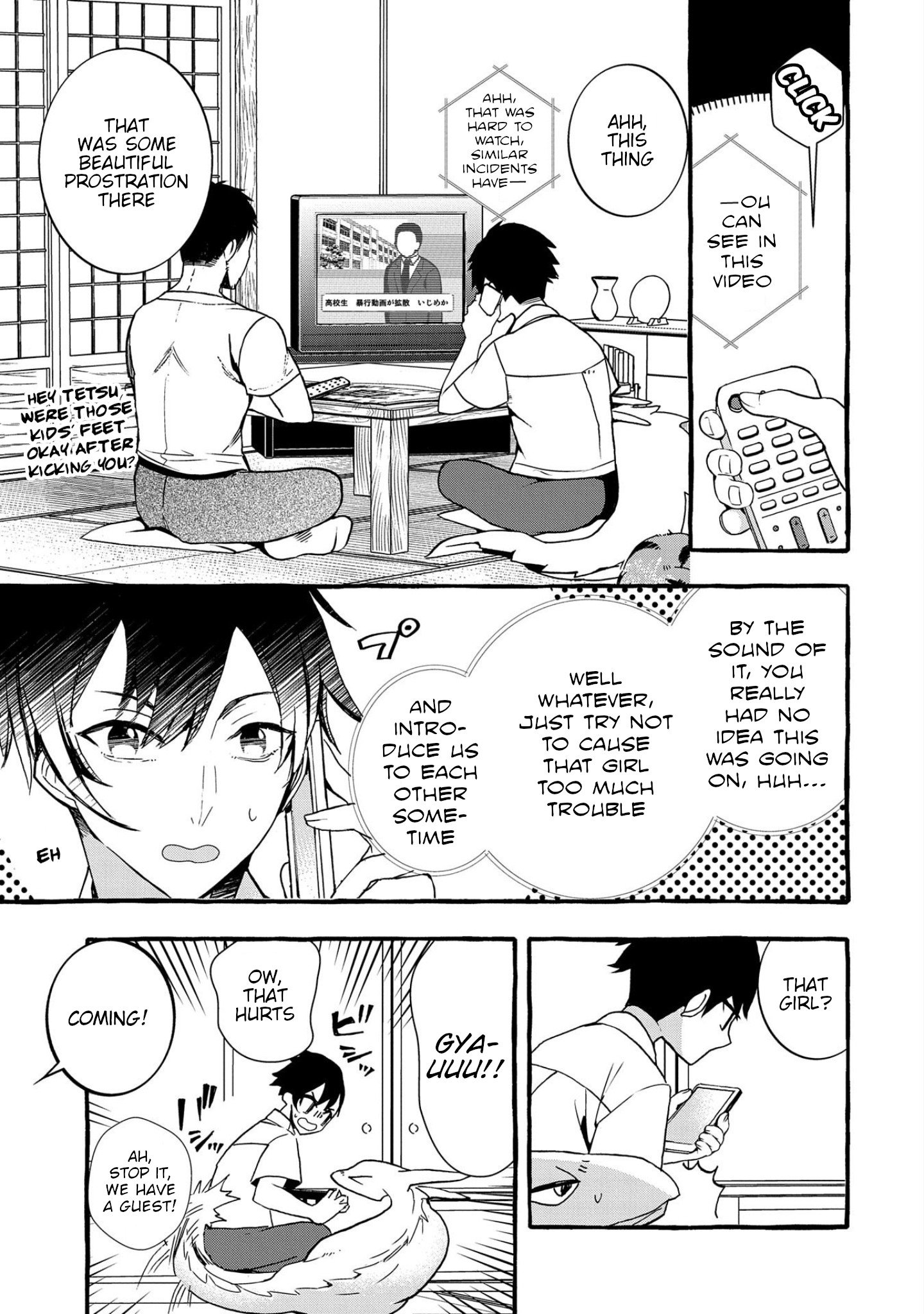 Page 7 of Chapter 3