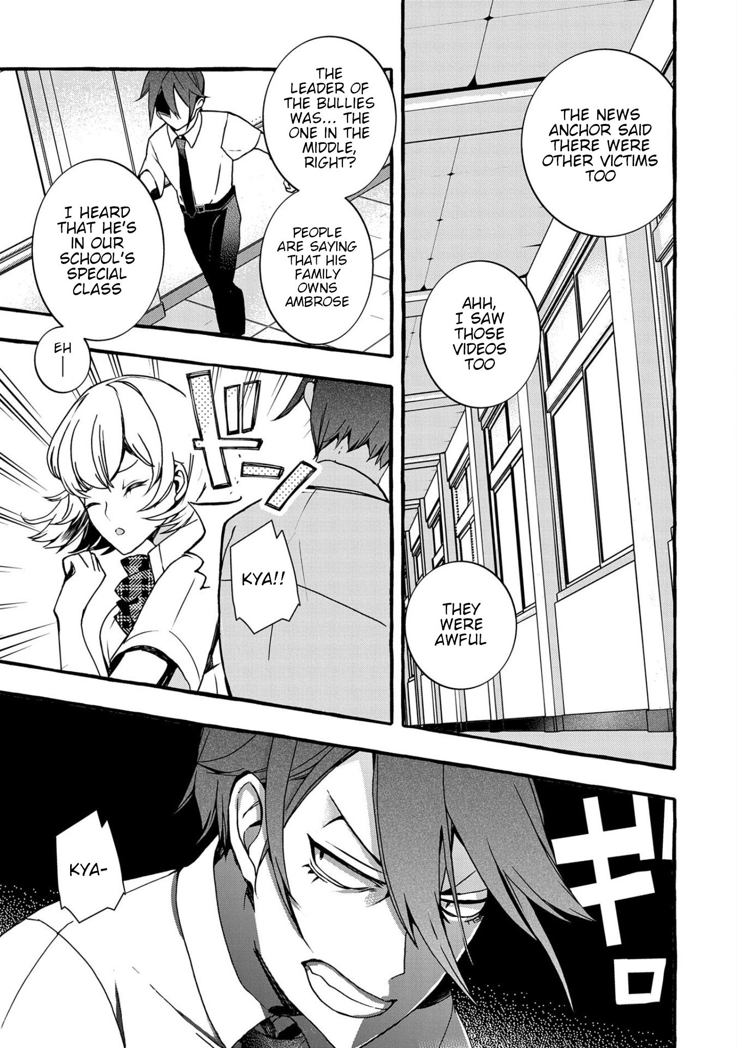 Page 19 of Chapter 3