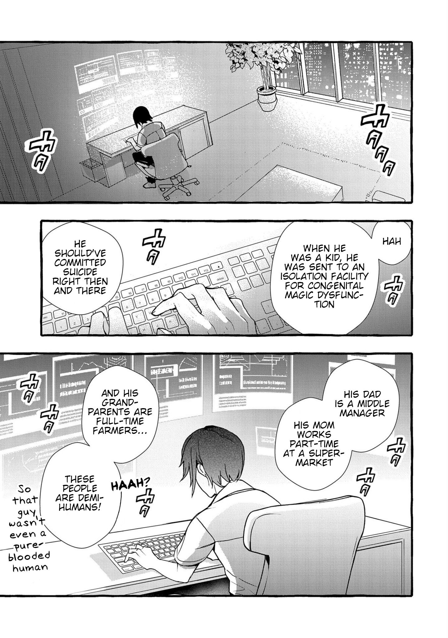 Page 25 of Chapter 3