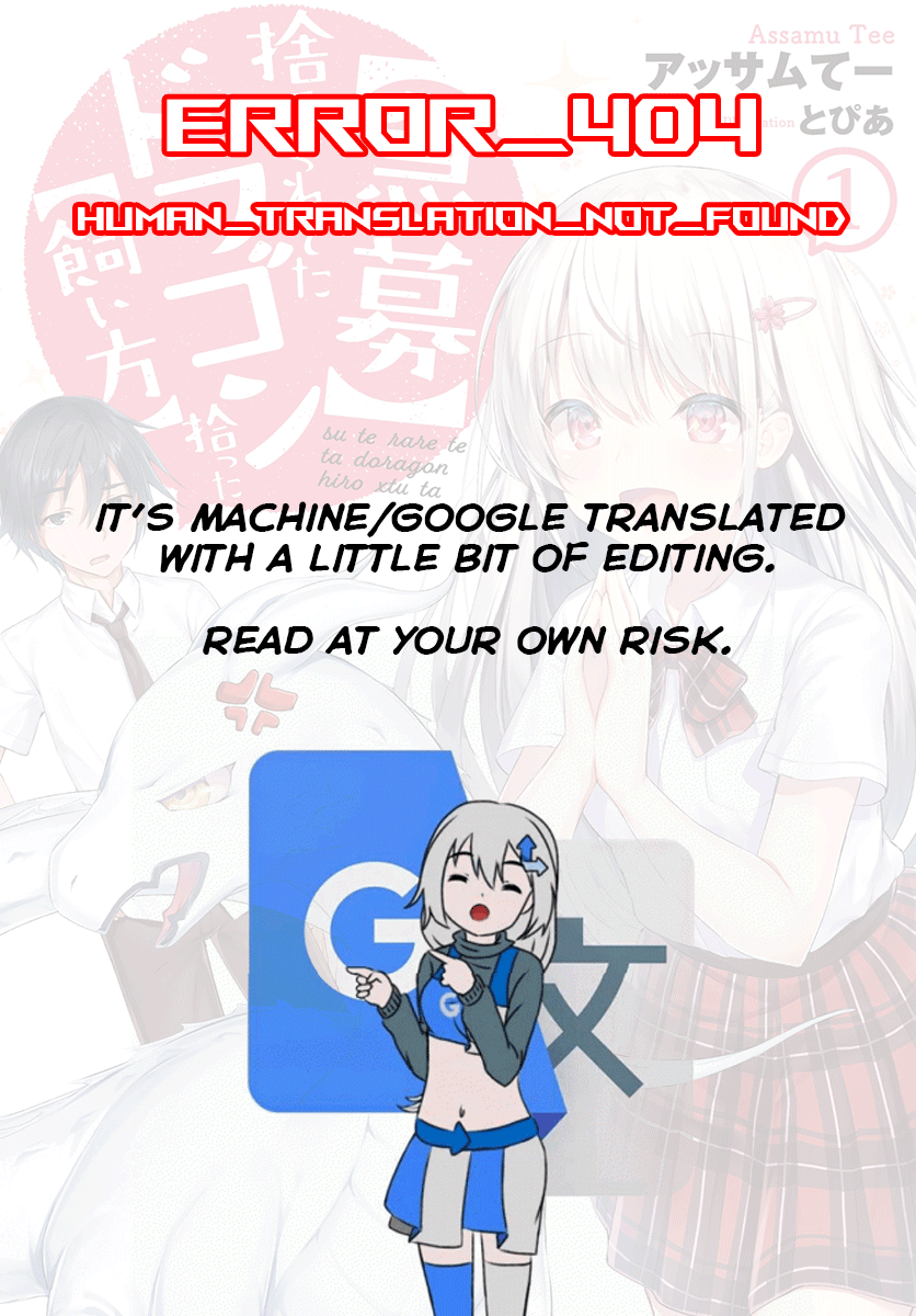 Page 1 of Chapter 4