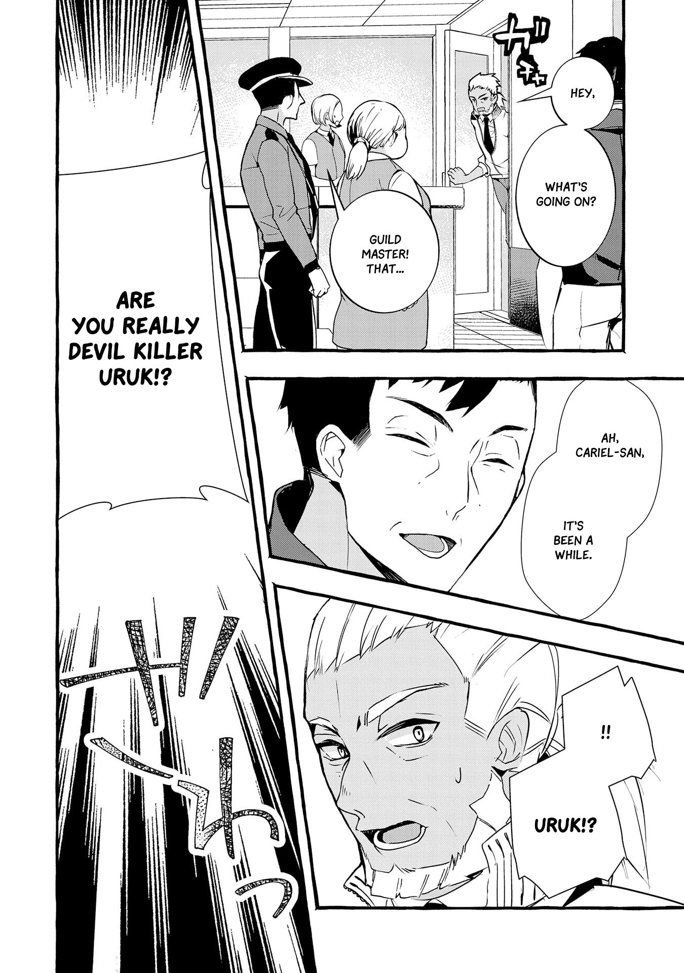 Page 9 of Chapter 4