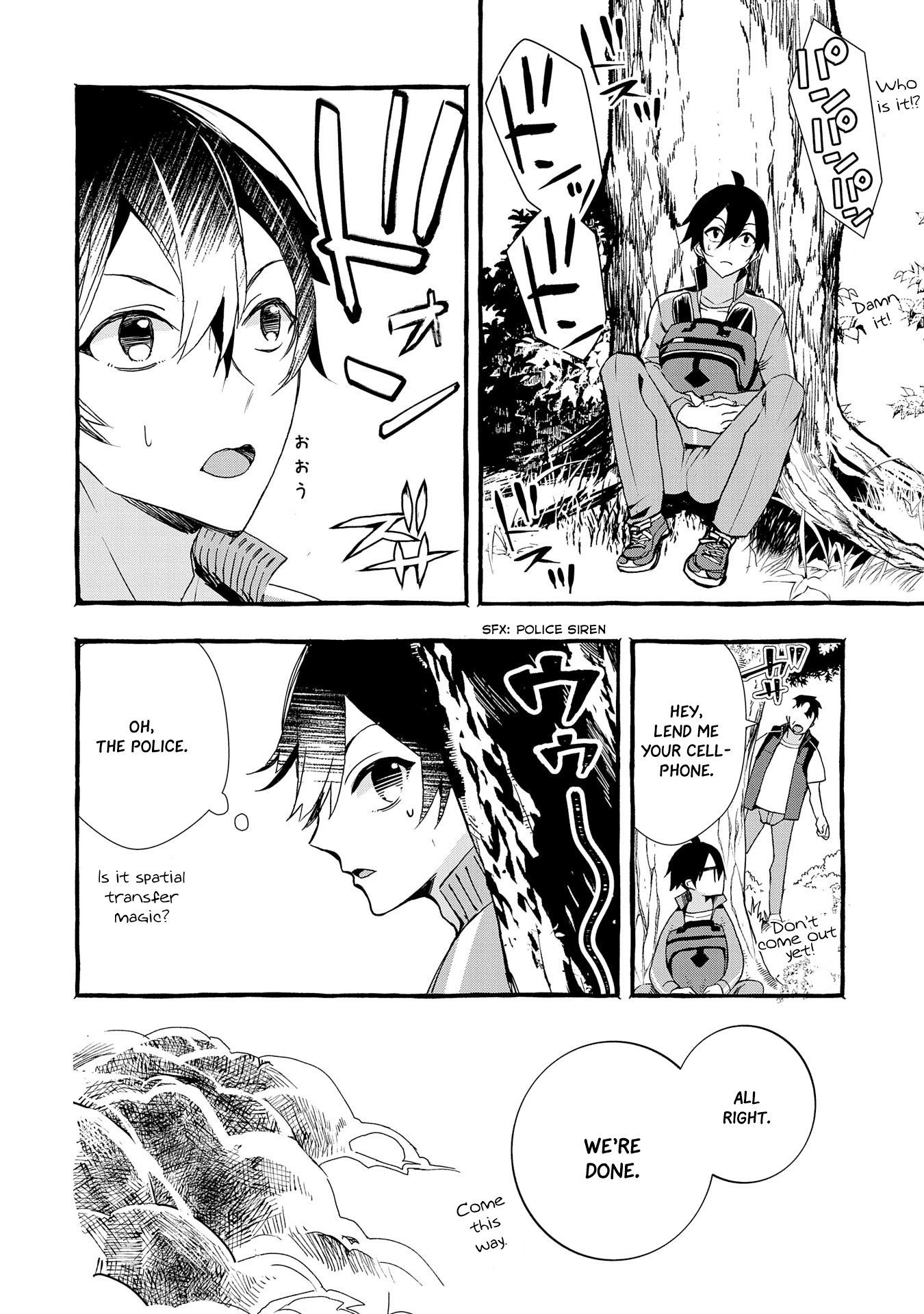 Page 17 of Chapter 4