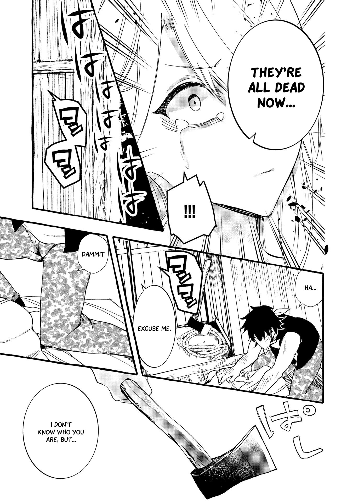 Page 24 of Chapter 4