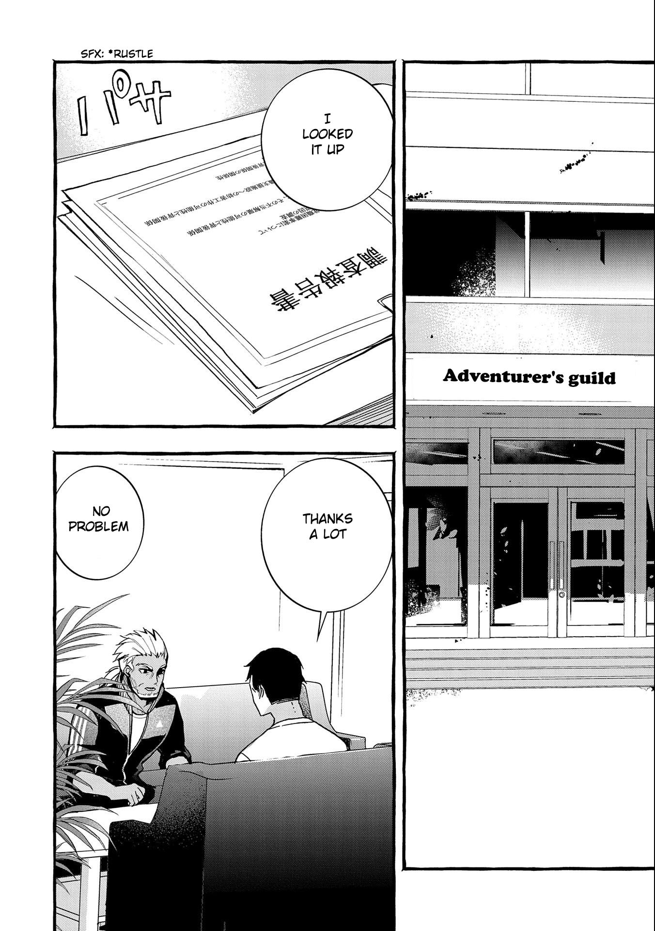 Page 3 of Chapter 5
