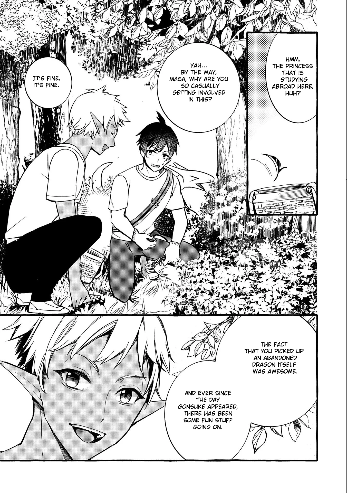 Page 12 of Chapter 5