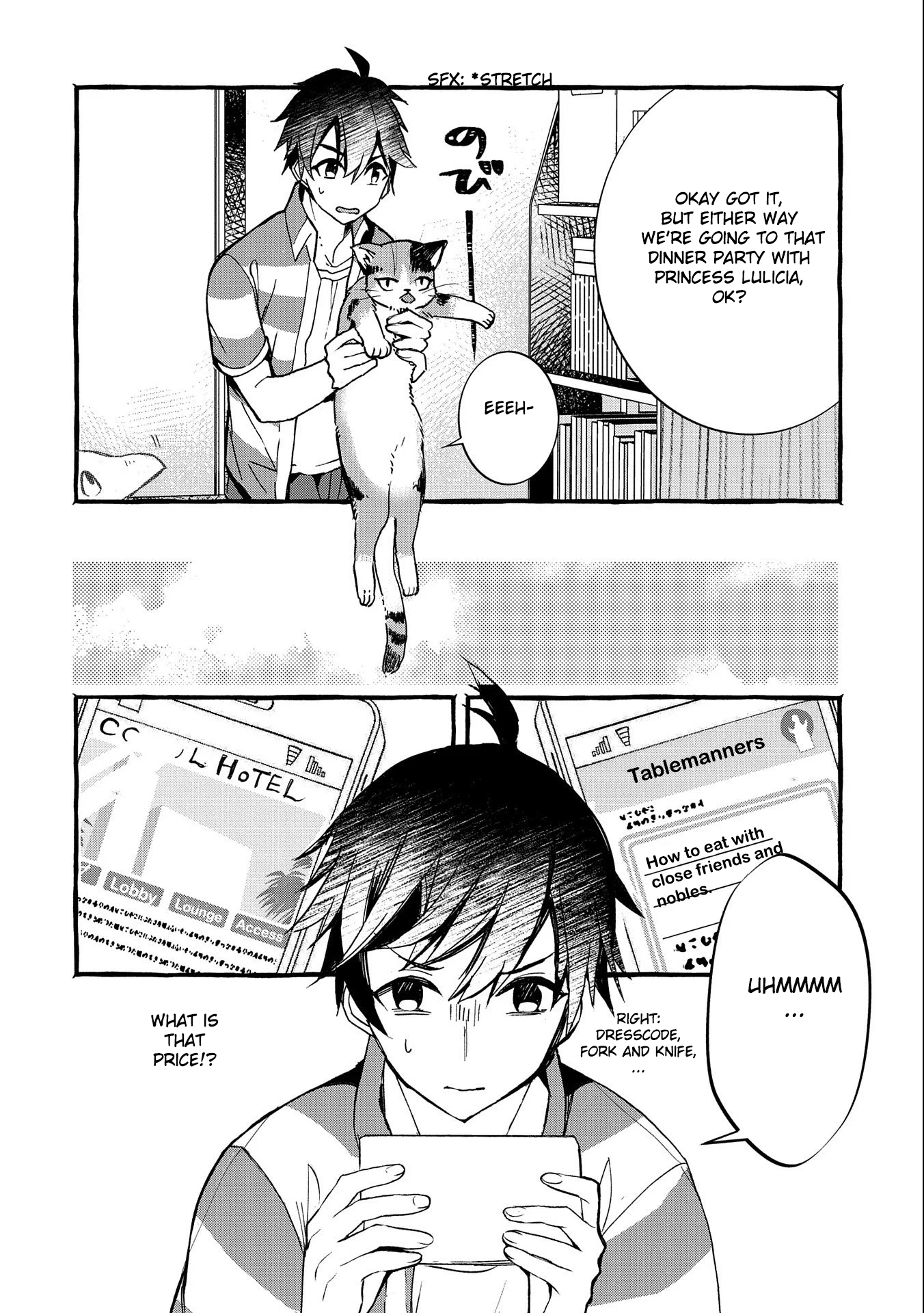 Page 12 of Chapter 6