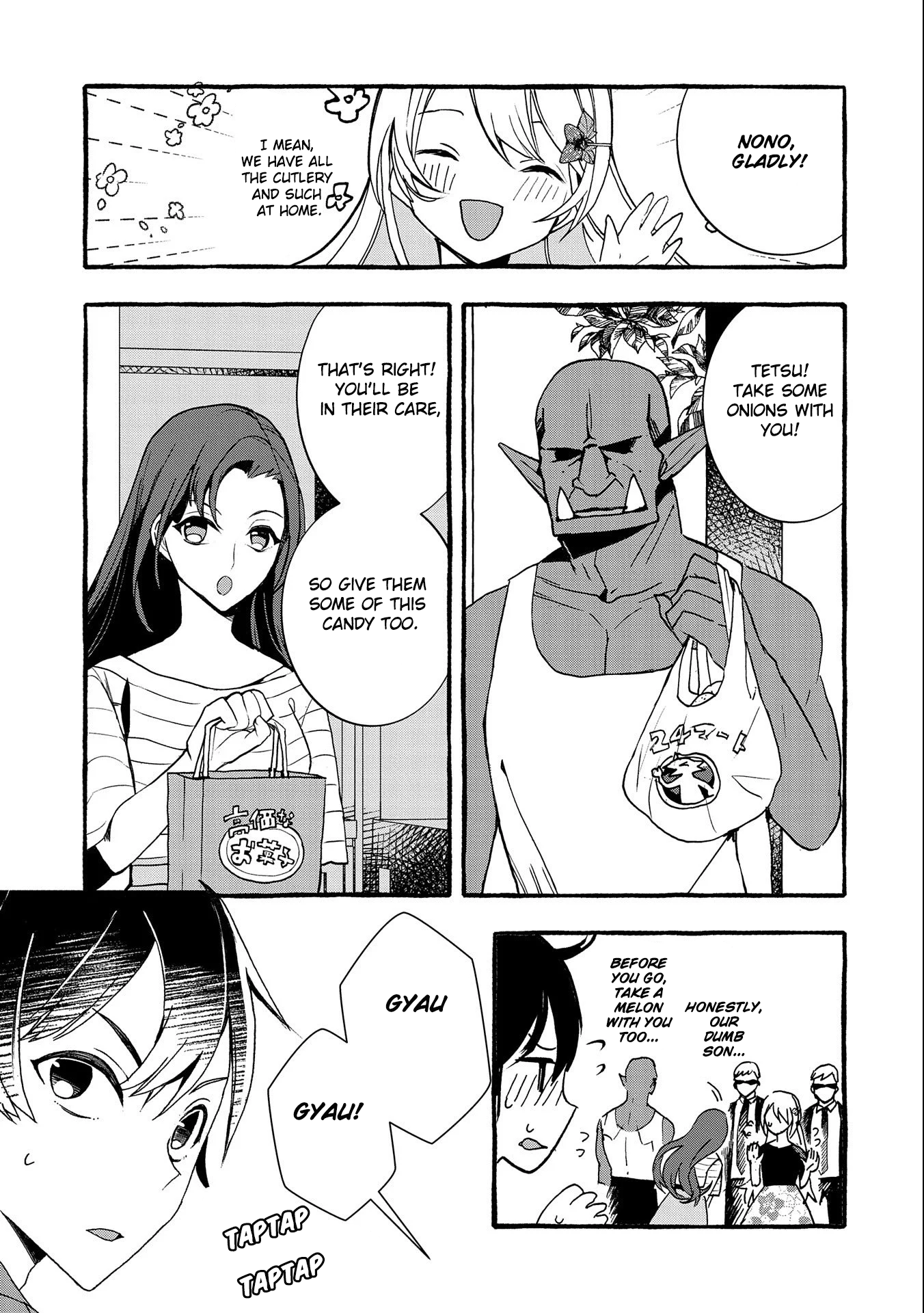 Page 16 of Chapter 6