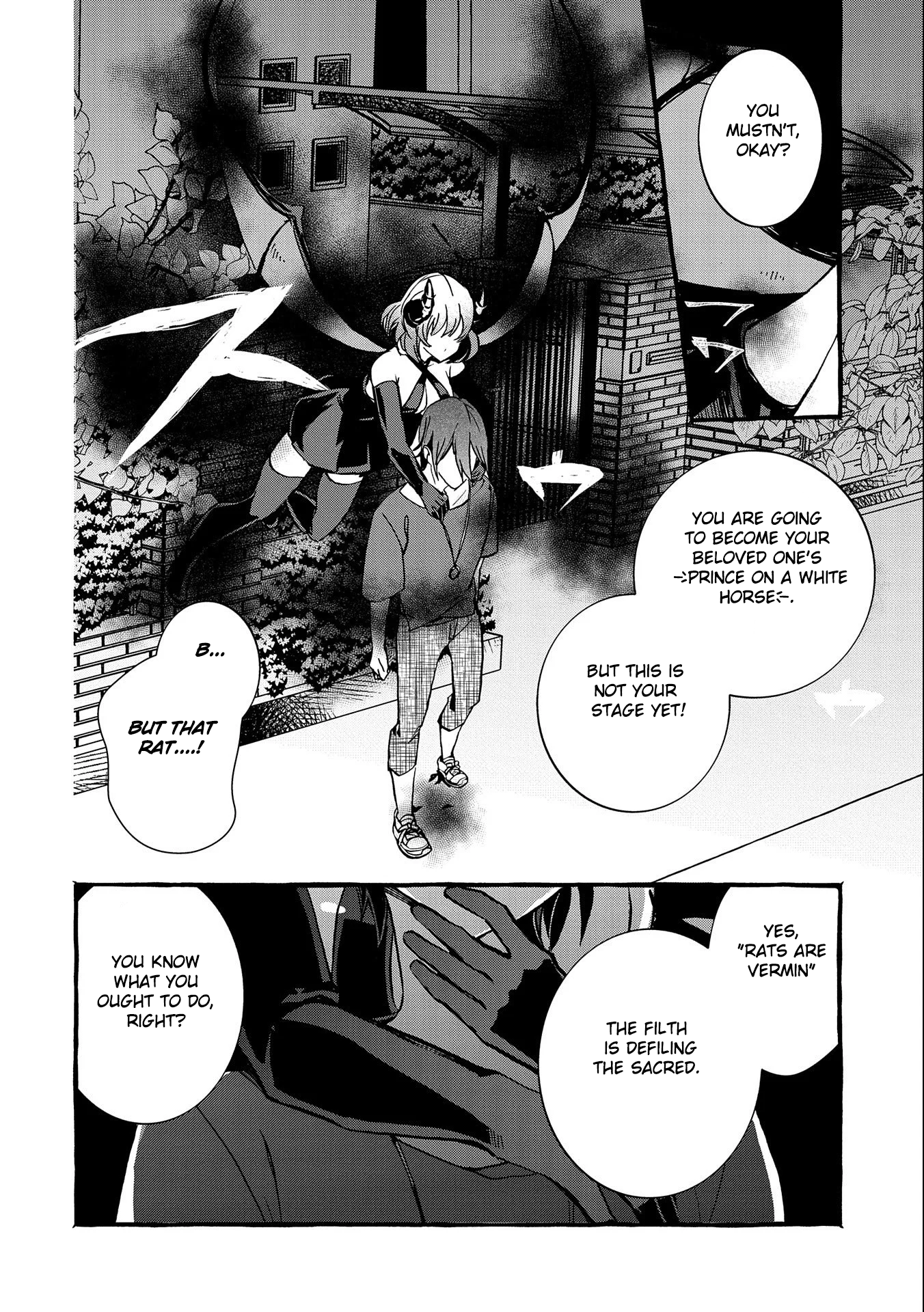 Page 13 of Chapter 7