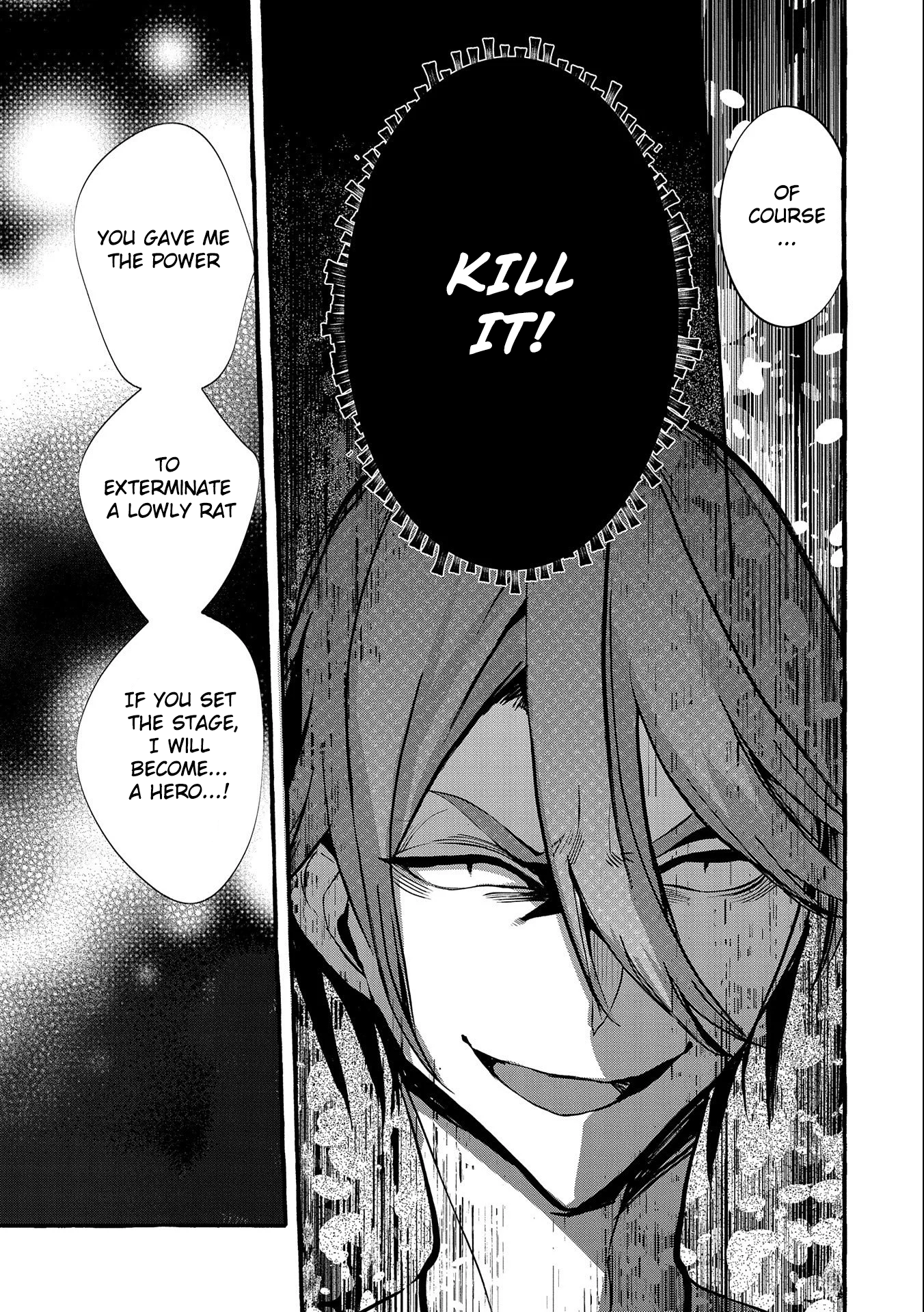 Page 14 of Chapter 7