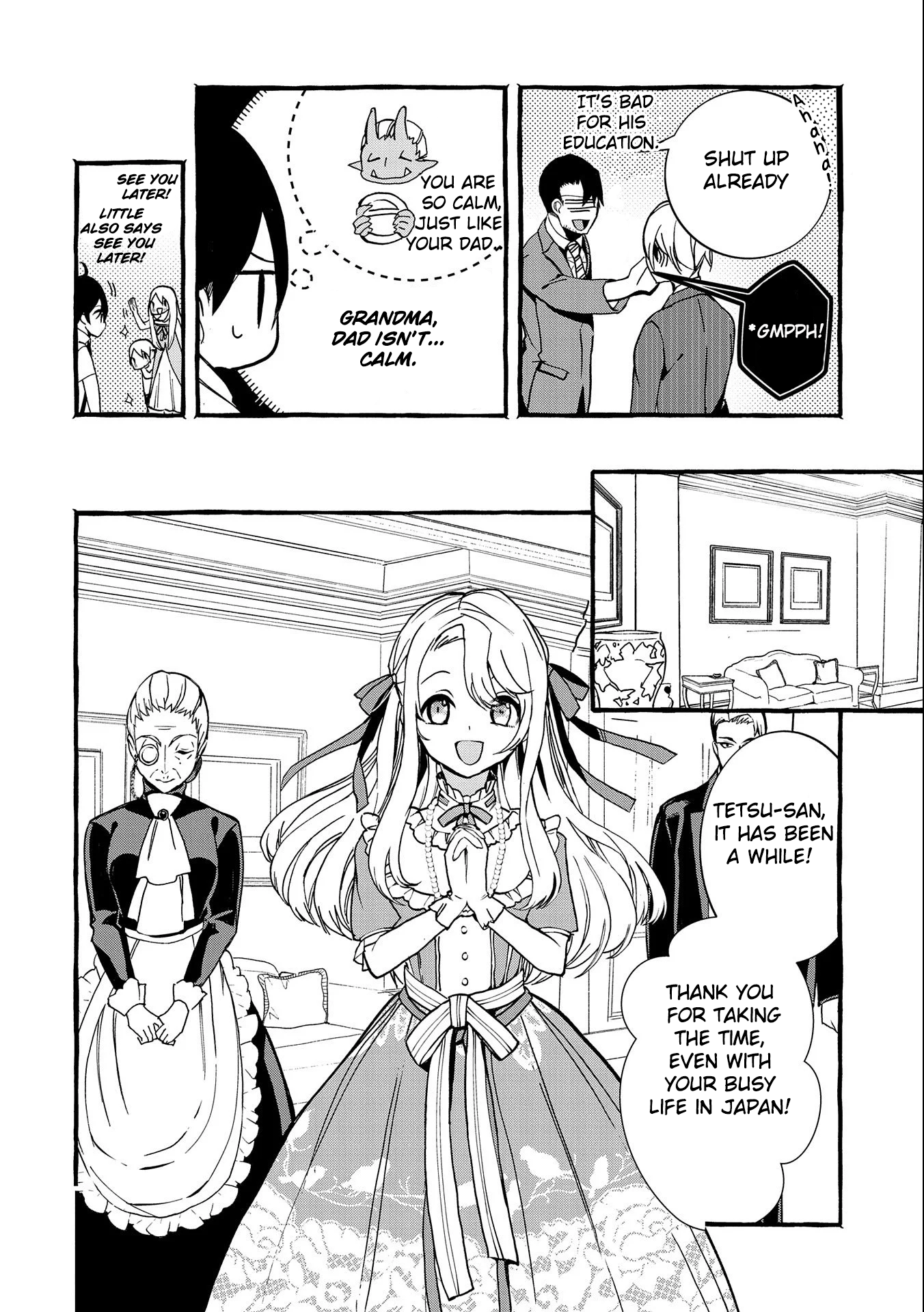 Page 21 of Chapter 7