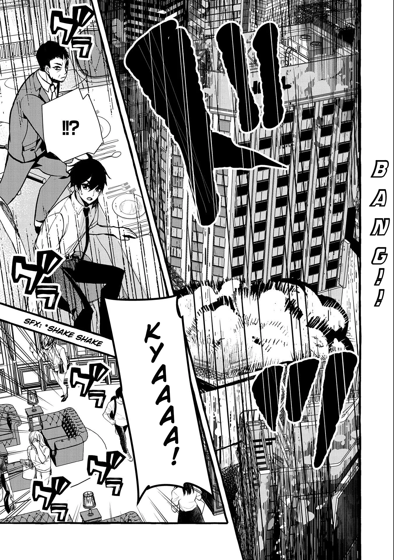 Page 26 of Chapter 7