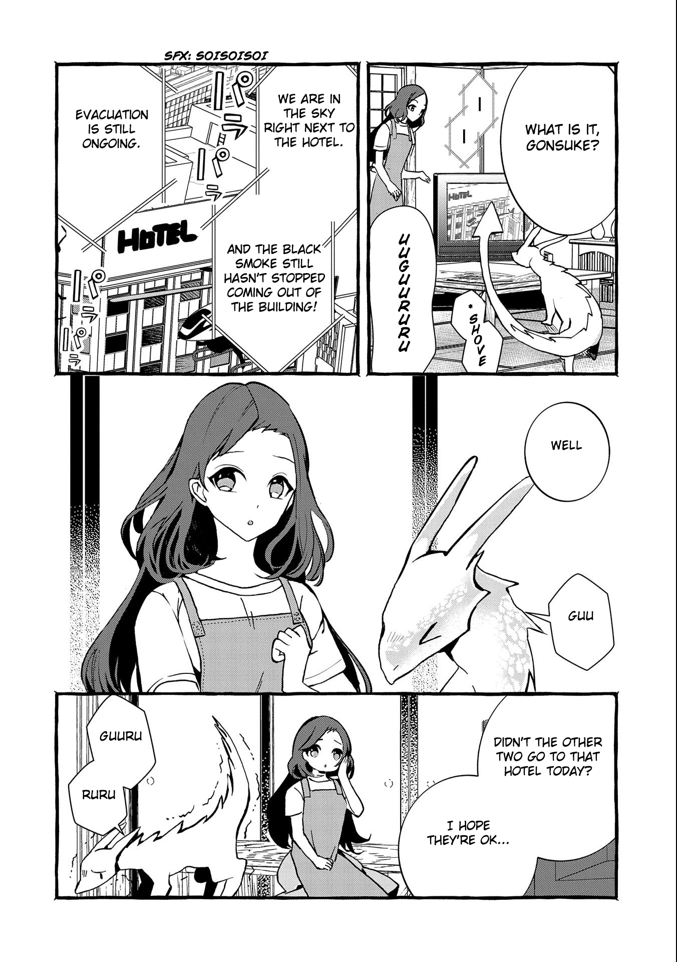 Page 23 of Chapter 8