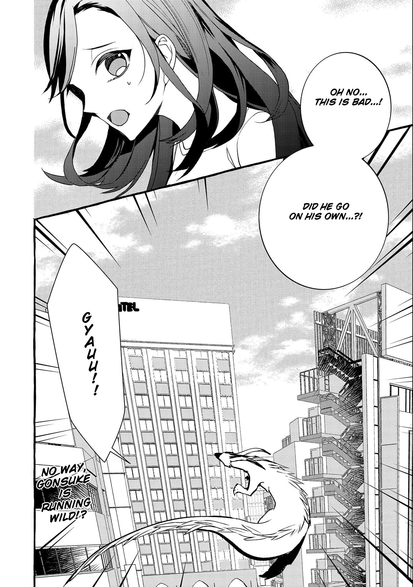 Page 33 of Chapter 8