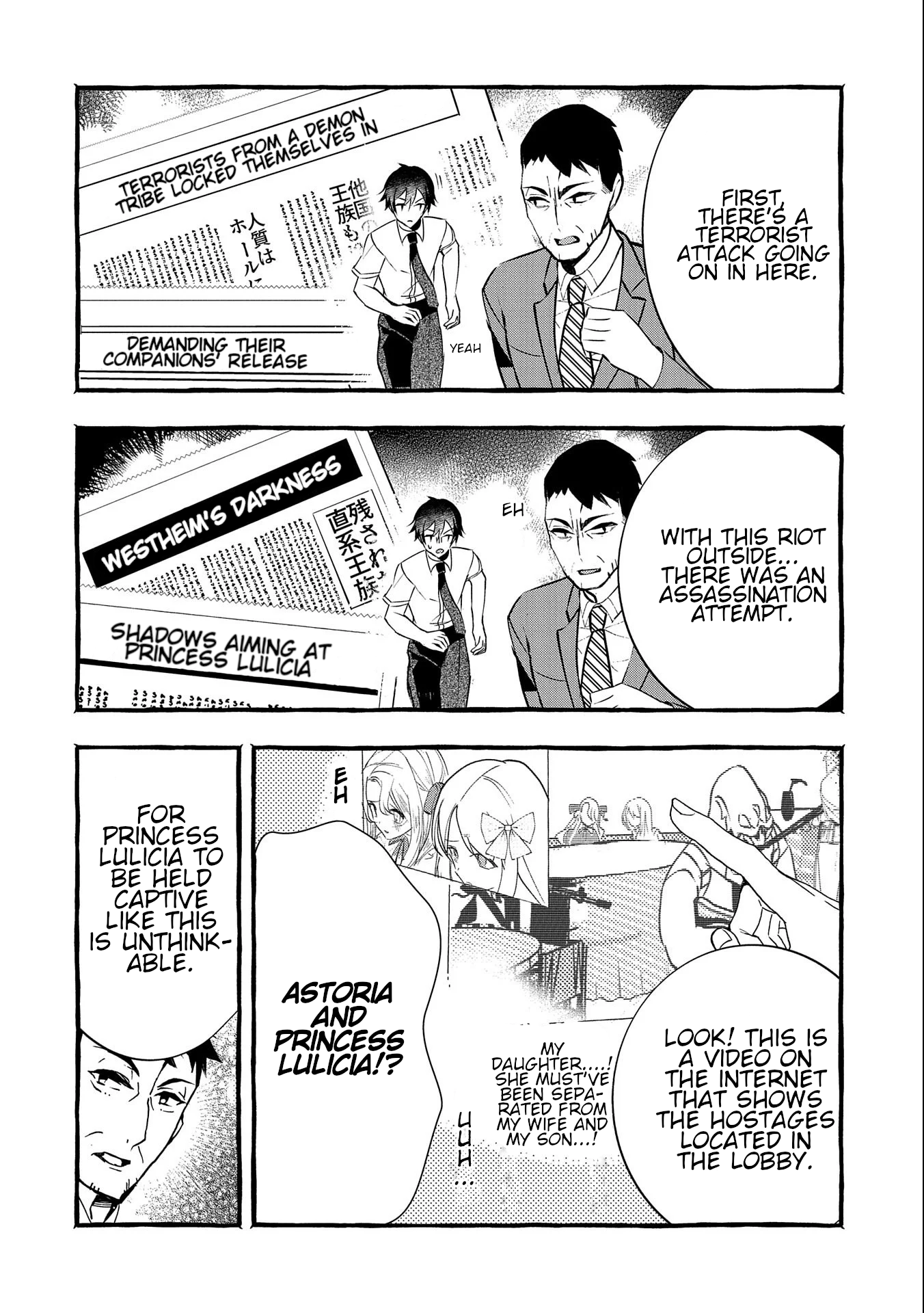 Page 16 of Chapter 9