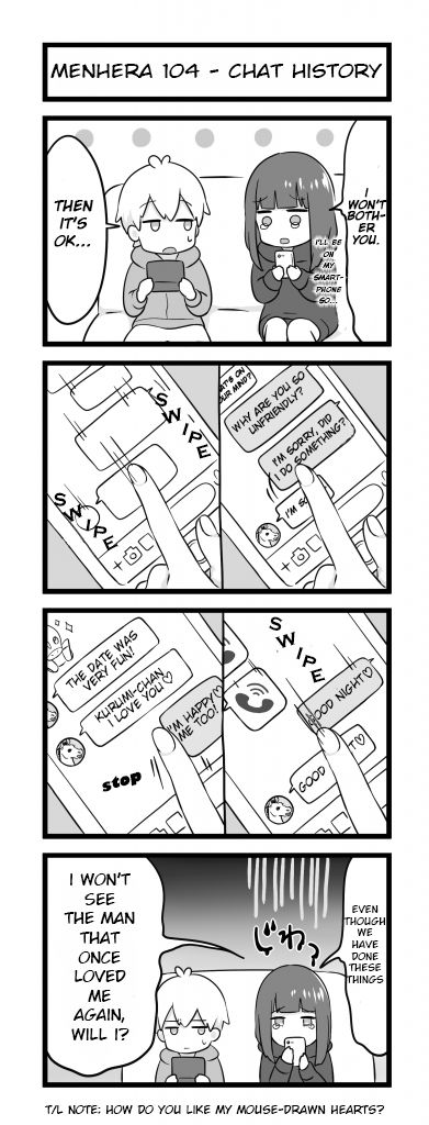 Page 1 of Chapter 104