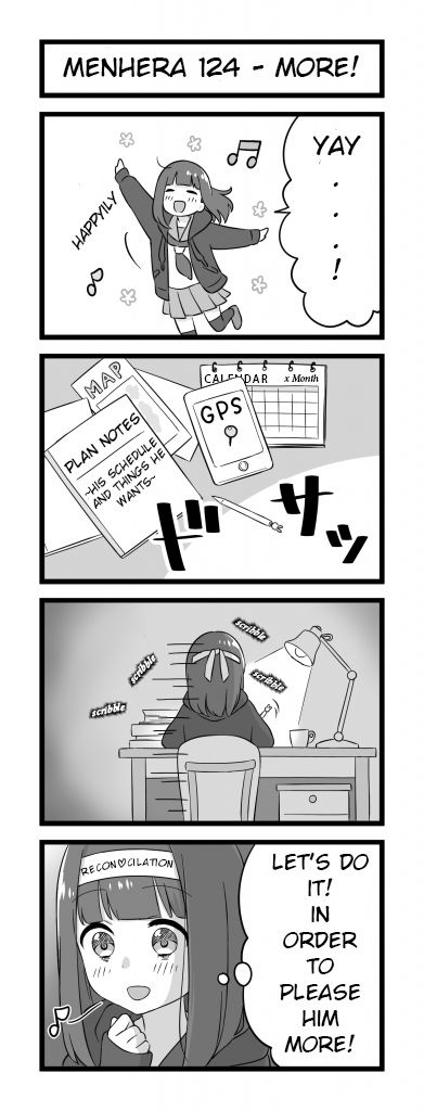 Page 1 of Chapter 124