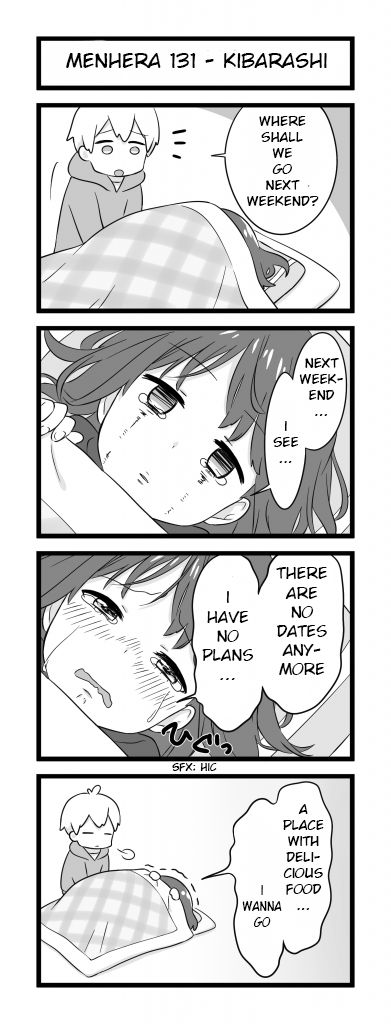 Page 1 of Chapter 131