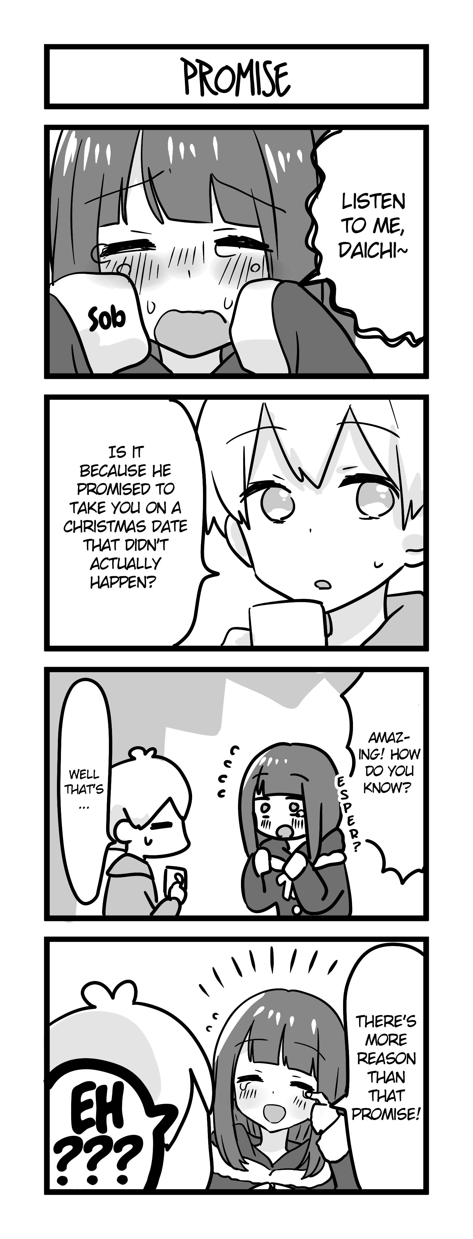 Page 1 of Chapter 138