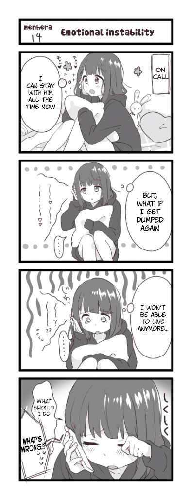Page 1 of Chapter 14