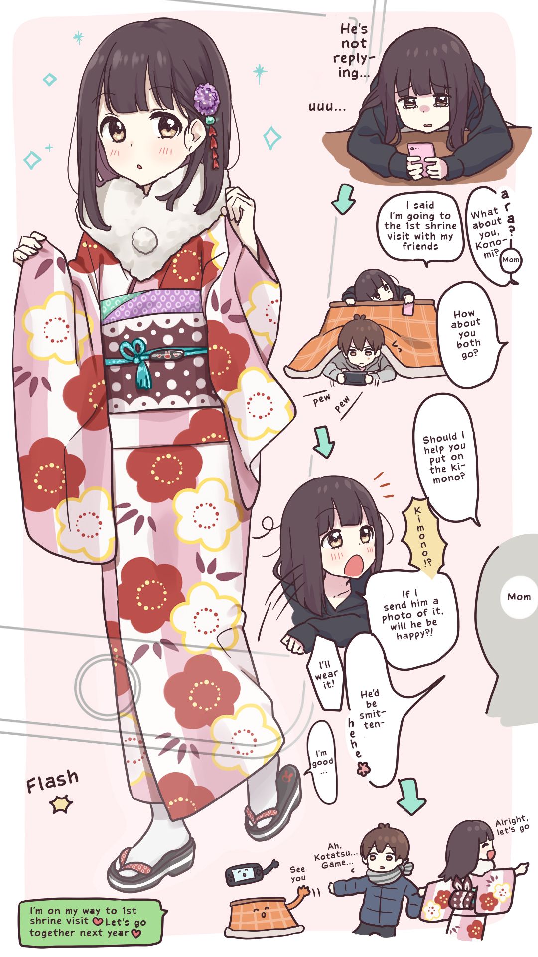 Page 1 of Chapter 146