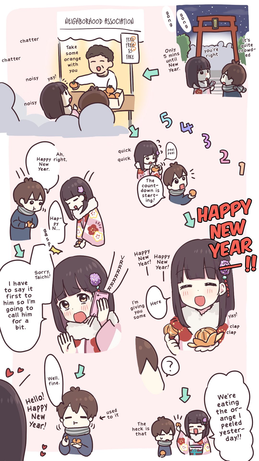 Page 2 of Chapter 146
