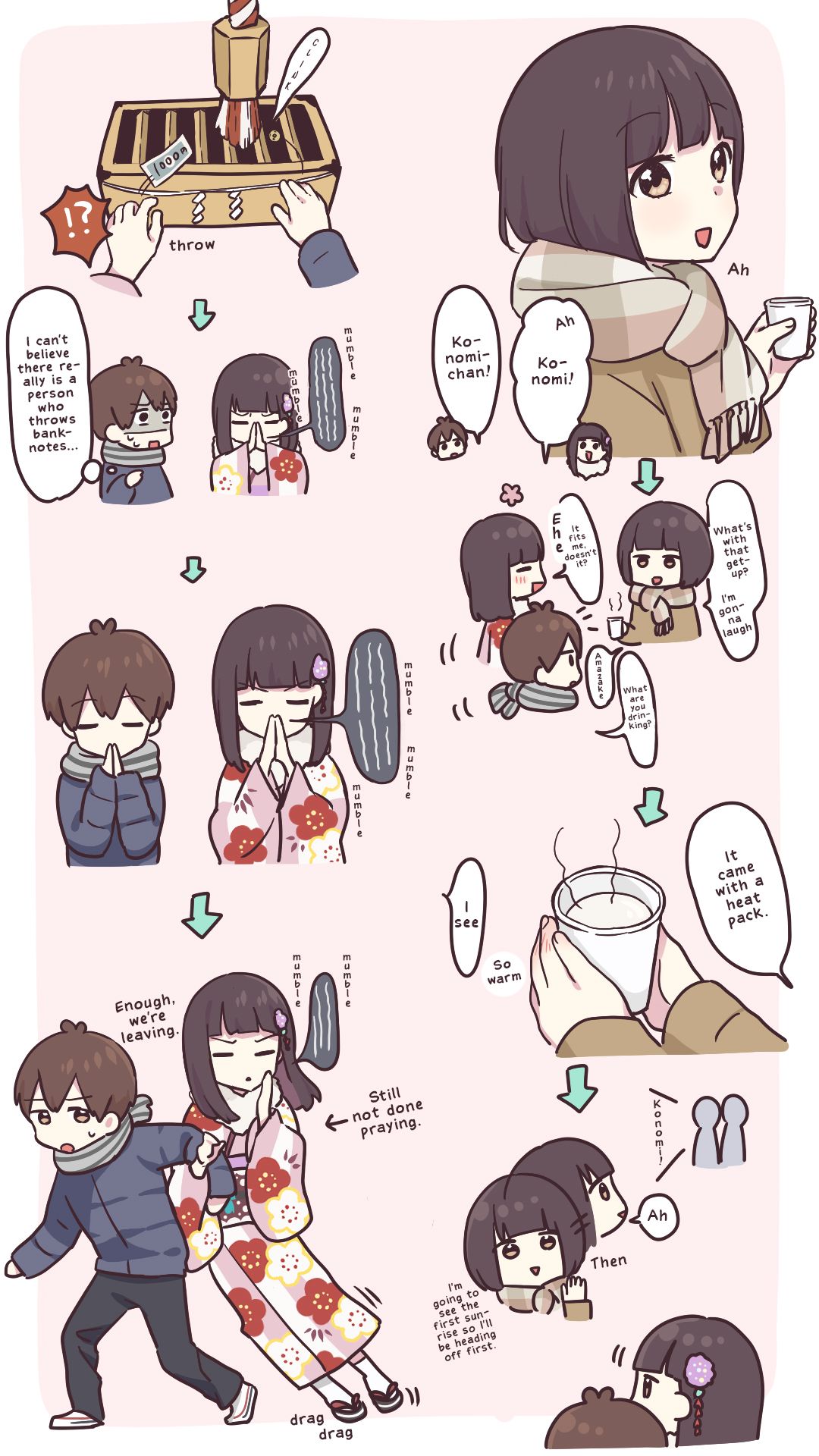 Page 3 of Chapter 146