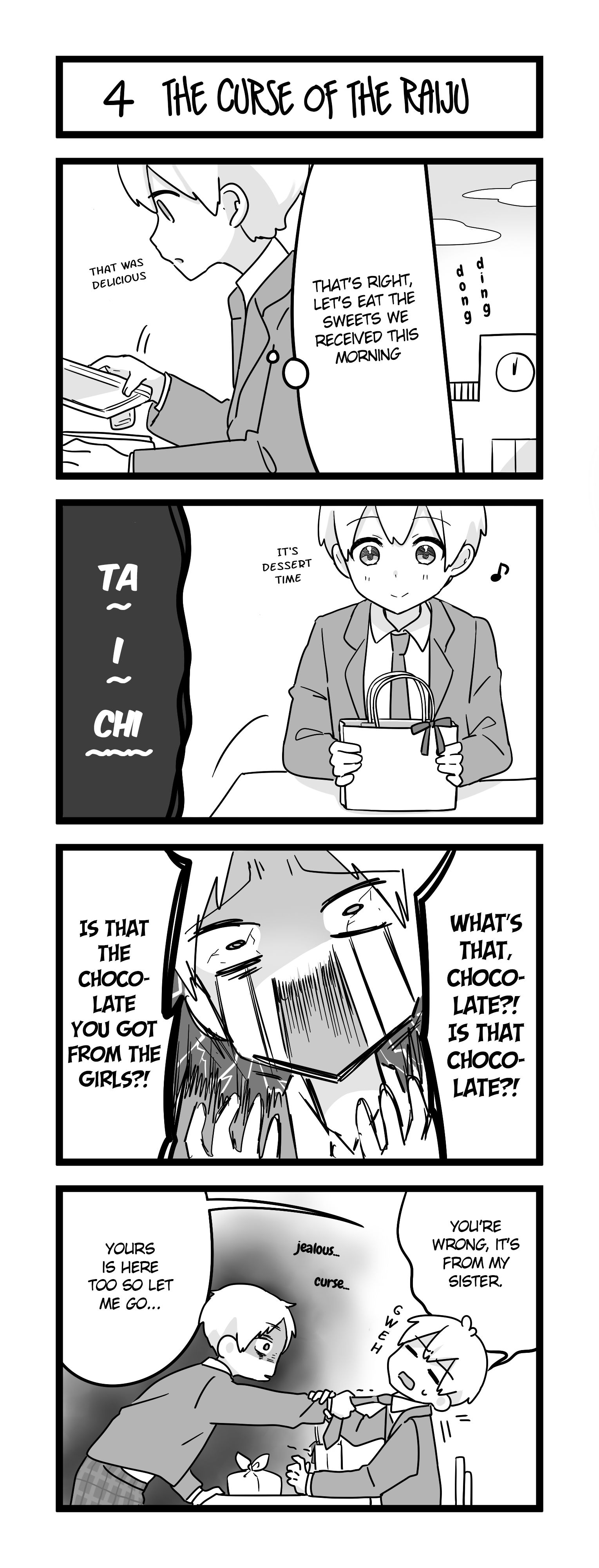 Page 1 of Chapter 150