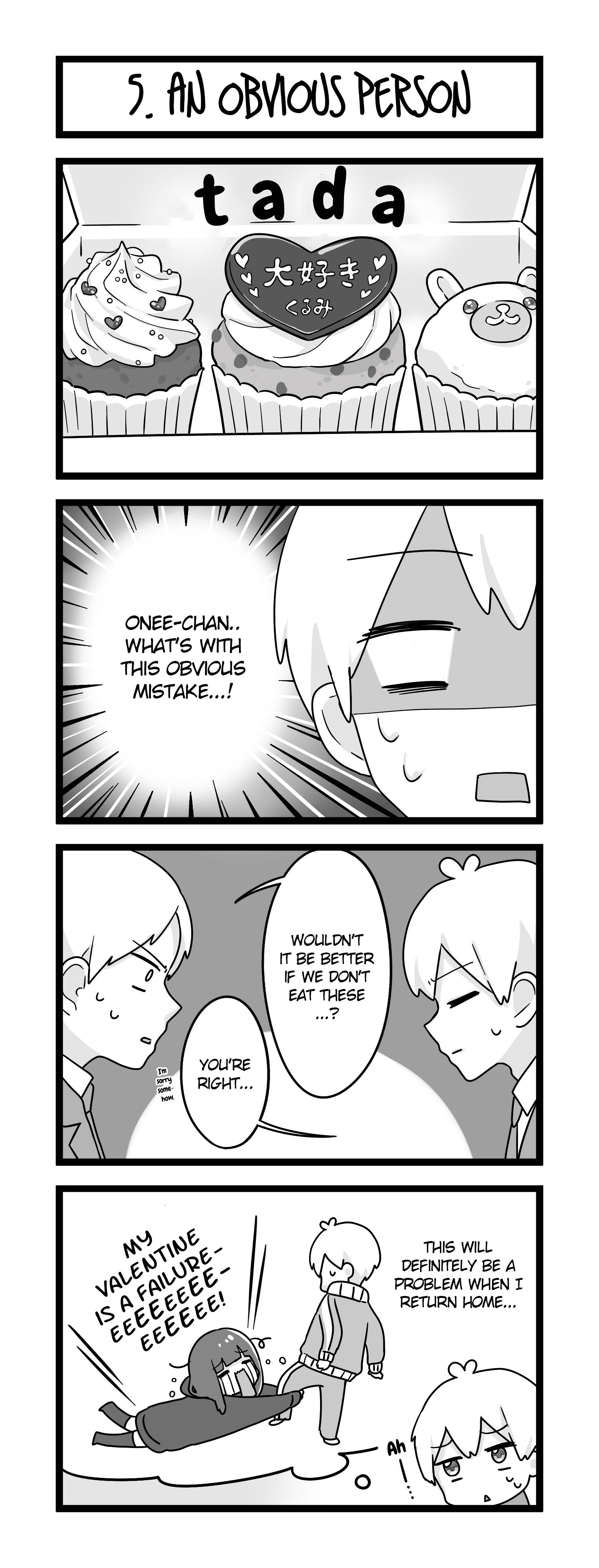 Page 1 of Chapter 151