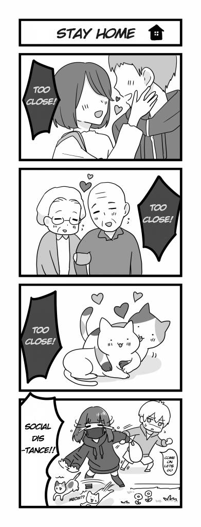 Page 1 of Chapter 155