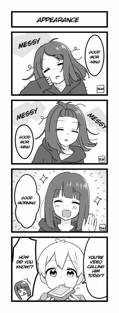 Page 1 of Chapter 156