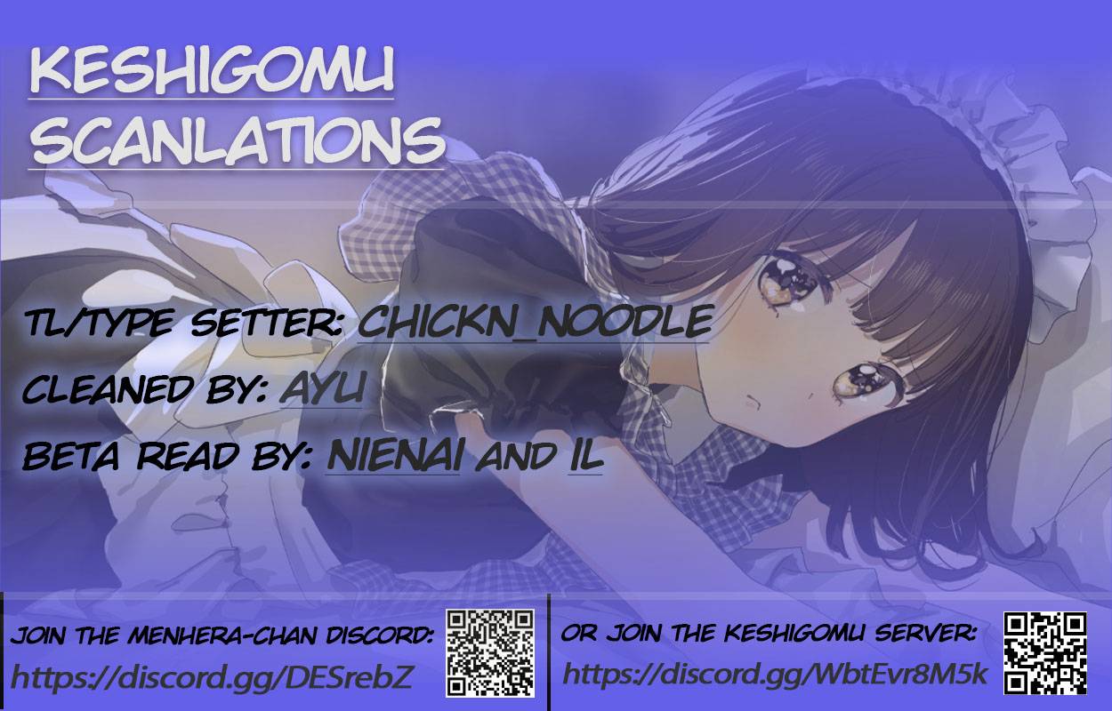 Page 2 of Chapter 157