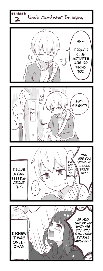 Page 1 of Chapter 2