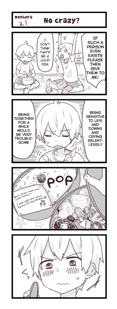 Page 1 of Chapter 21