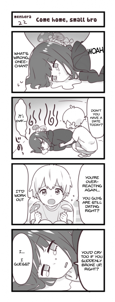 Page 1 of Chapter 22