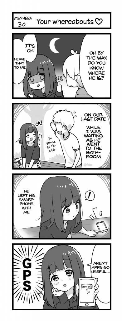 Page 1 of Chapter 30