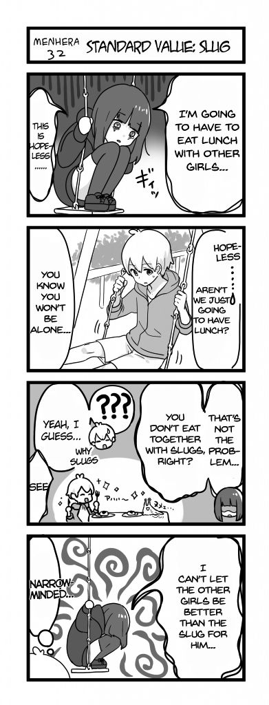 Page 1 of Chapter 32
