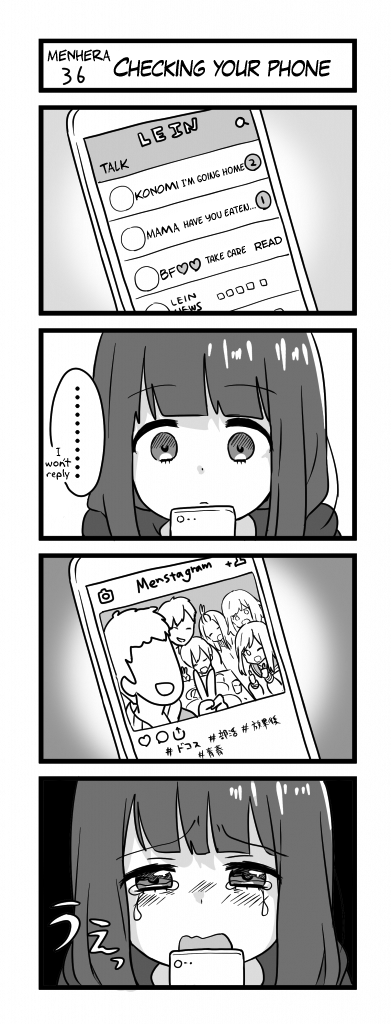 Page 1 of Chapter 36