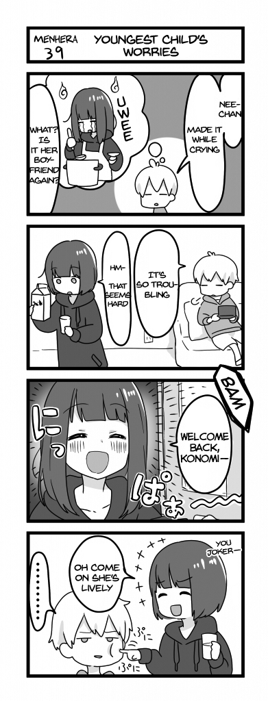 Page 1 of Chapter 39