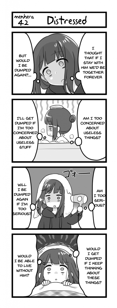 Page 1 of Chapter 42