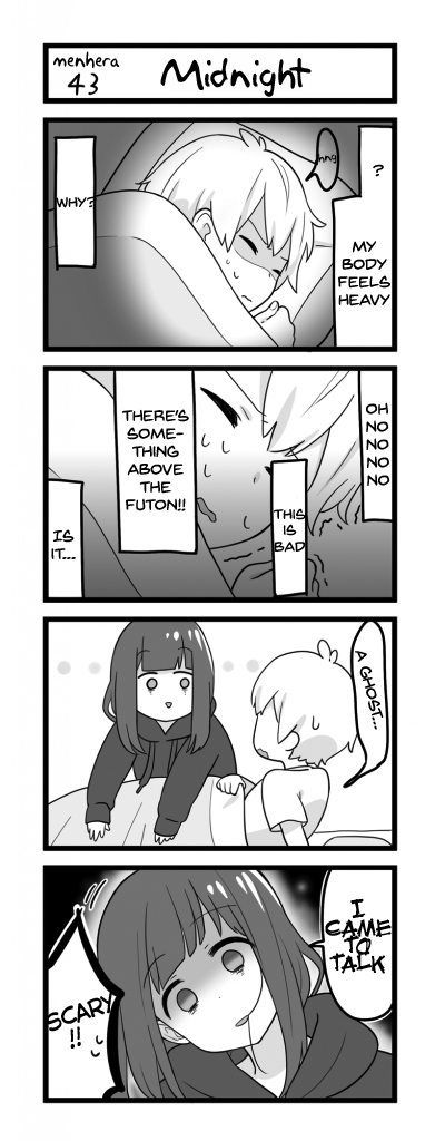 Page 1 of Chapter 43