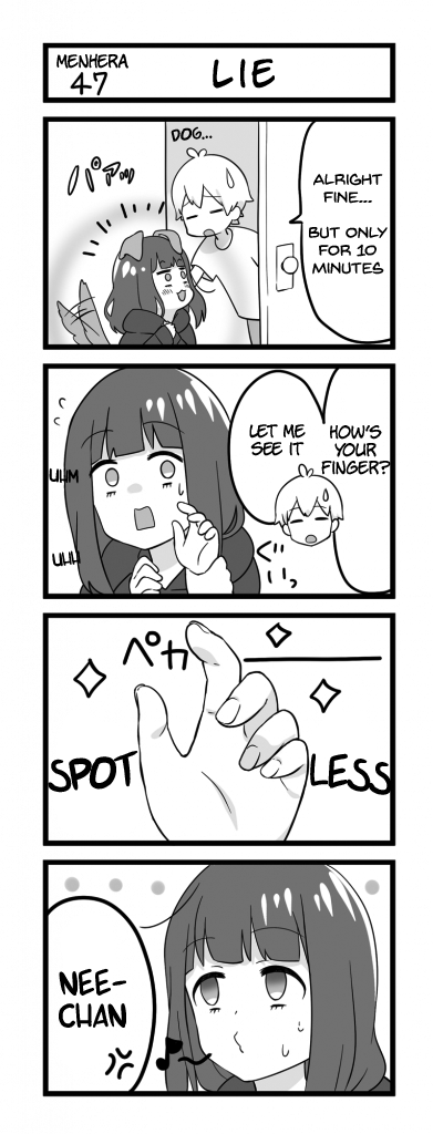Page 1 of Chapter 47