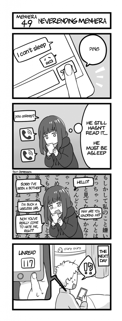 Page 1 of Chapter 49